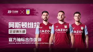 但是也有其 但是也有其